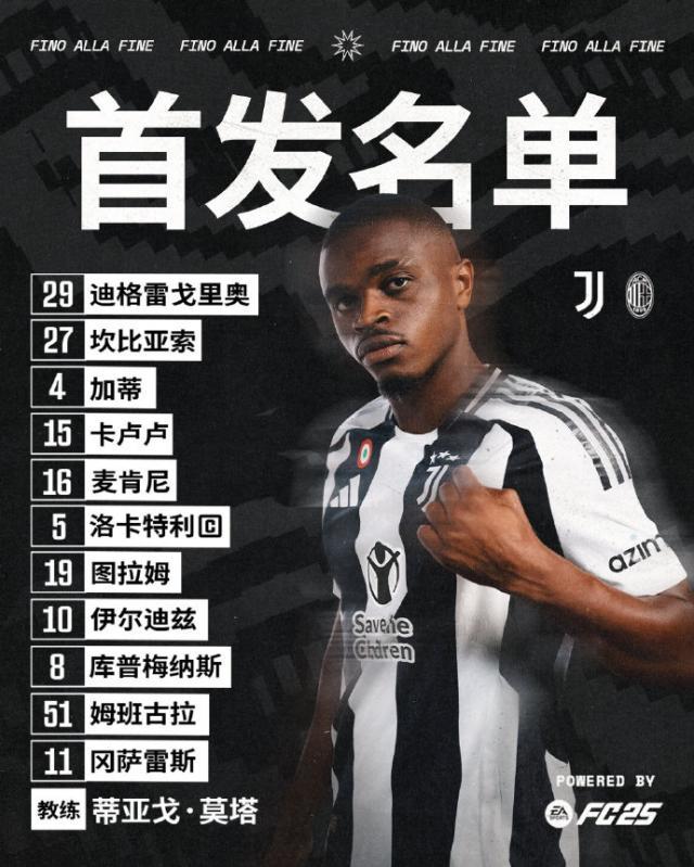 1737243754028094243.jpg 005XVV3Ggy1hxpcmj9jffj30u011i7da.jpg