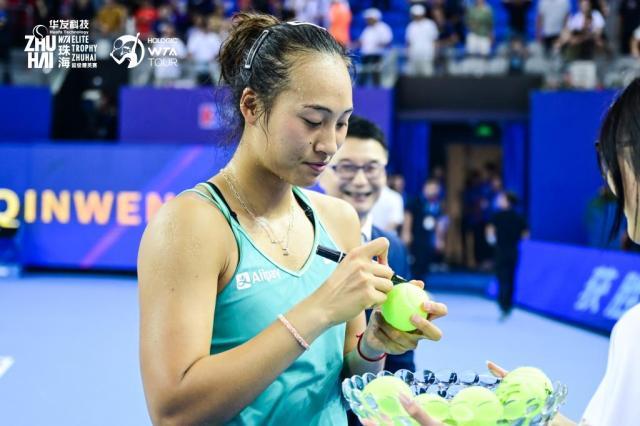 1698461406139061817.jpg l (3).jpg